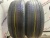 Dunlop Grandtrek ST30 R19 245/55