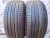 Pirelli P Zero R20 265/40