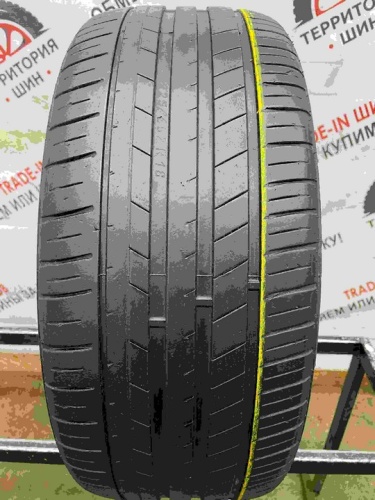 Habilead  Headking S2000 R18 225/45 95W