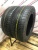 Pirelli Winter Sottozero R17 225/60