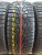 Maxxis Artictrakker R16 205/55