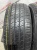 Kumho Sense KR26 R15 215/75