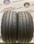 Goodyear EfficientGrip Performance R17 205/45 Goodyear EfficientGrip Performance R17 205/45