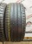 Bridgestone Turanza T005 255/45 R19 104Y