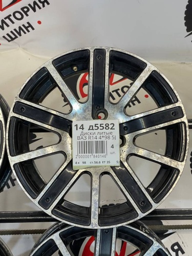 Диски литые ВАЗ R14 4*98 5J ET35 ЦО 56.6