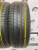 Dunlop SP Sport LM705 R15 195/65
