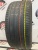 Pirelli PZero R21 315/40 Pirelli PZero R21 315/40