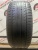 Michelin Primacy HP R17 225/50