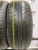 Fronway Ecogreen 66 R15 185/55 82V Fronway Ecogreen 66 R15 185/55 82V