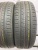 Kumho Solus SA01 R16 205/65 95H