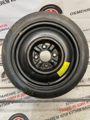 Докатка Хендай R15	125/70	4/114*3 ЦО 67,1 ЕТ46 4Т