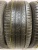 Pirelli PZero All Season R18 235/45