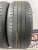 Nokian Tyres Hakka Green 2 R16 205/55