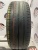 Kumho KH17 R16 195/55