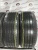 Bridgestone Dueler H/L 33 R19 235/55