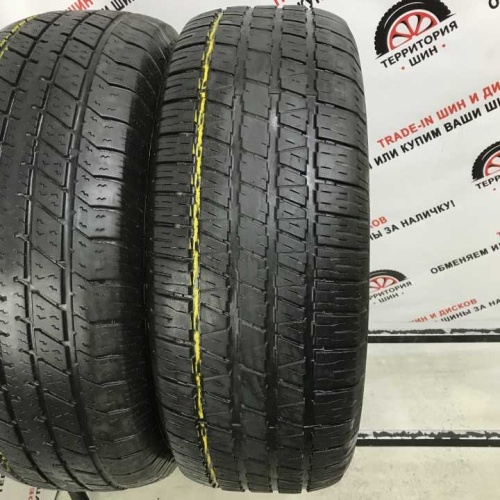 National Commando A/S R17 265/70