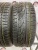 Hankook Winter I*cept evo R18 235/50 101V Hankook Winter I*cept evo R18 235/50 101V