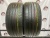 Hankook Ventus S2 AS R19 255/45 104W