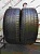 Kumho Crugen HP91 R21 275/45