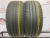 Bridgestone Alenza 001 R22 285/45 H110 Bridgestone Alenza 001 R22 285/45 H110