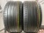 Michelin Pilot Sport 4s R20 275/35