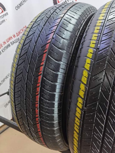 Dunlop Grandtrek ST20 R18 225/65