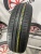 Kumho Ecowing ES31 R14 185/70