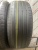 Maxxis Premitra HP5 R17 215/55