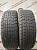 Dunlop Digi-Tyre EC 202 R15 195/65