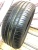 GoodYear Efficientgrip R17 225/55