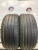 Michelin Primacy 3 R17 225/50 Michelin Primacy 3 R17 225/50