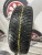 Nokian Tyres Hakkapeliitta 8 R15 185/65