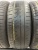 Pirelli Cinturato P1 185/55 R15