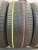 Formula Energy R17 225/50