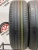 Bridgestone Alenza 001 235/65/17
