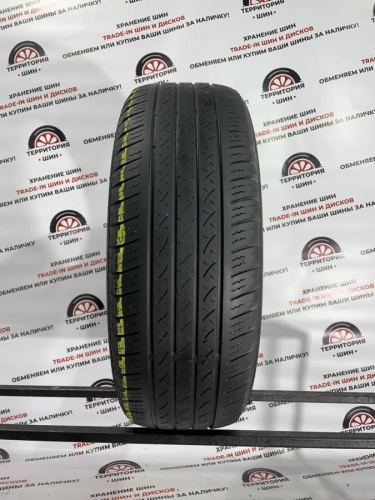 Maxtrek Sierra S6  R17 235/65