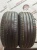 Kleber Dynaxer HP 235/50 R19 99V Kleber Dynaxer HP 235/50 R19 99V