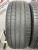 Pirelli Cinturato P7 R17 205/50