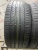 Continental ContiSportContact 5 R21 255/40 Continental ContiSportContact 5 R21 255/40