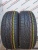 Bridgestone Dueler H/T 687 R18 235/55