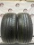 Nexen Nfera AU5 R18 225/45