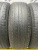Dunlop Grandtrek ST30 R17 225/65