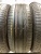Bridgestone Turanza T001 R16 195/55