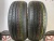 Fronway EcoGreen 66 R15 195/55