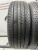 Continental ContiComfortContact CC6 R15 195/65 Continental ContiComfortContact CC6 R15 195/65