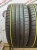 Dunlop SP Sport Maxx GT R19 235/35