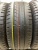 Goodyear EfficientGrip 205/55/16 Goodyear EfficientGrip 205/55/16