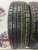 Pirelli Ice Asimmetrico Plus R14 175/65 Pirelli Ice Asimmetrico Plus R14 175/65