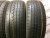 Dunlop Grandtrek ST30 R18 225/60