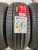 ILINK L-Grip 55 R16 205/55